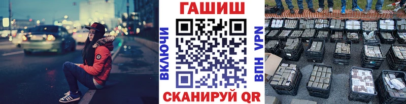 ГАШИШ VHQ  Алатырь 