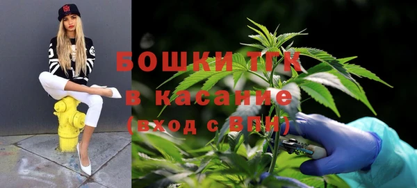 кокаин премиум Алексин
