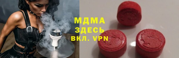 каннабис Алзамай