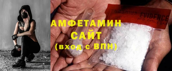 марки lsd Абдулино