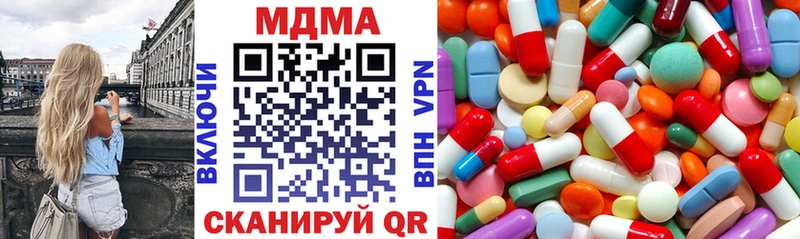 дарнет шоп Алатырь hydra МДМА VHQ
